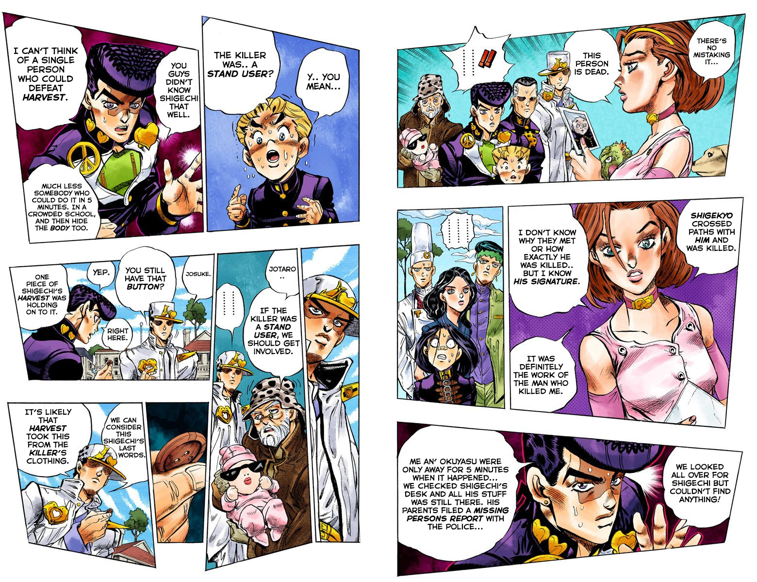 Page 59