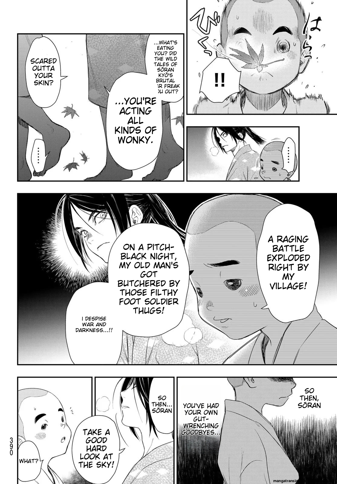 Page 59