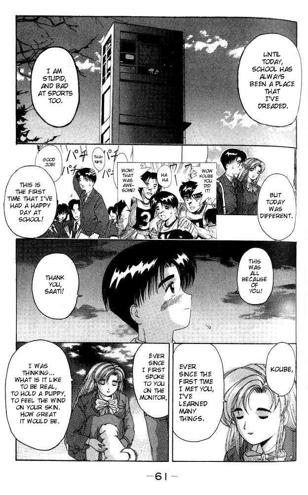 Page 59