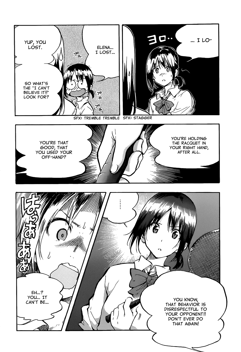 Page 59