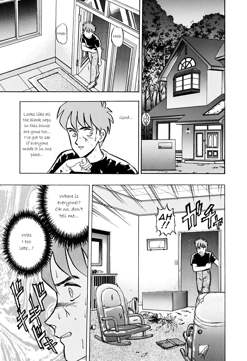 Page 59