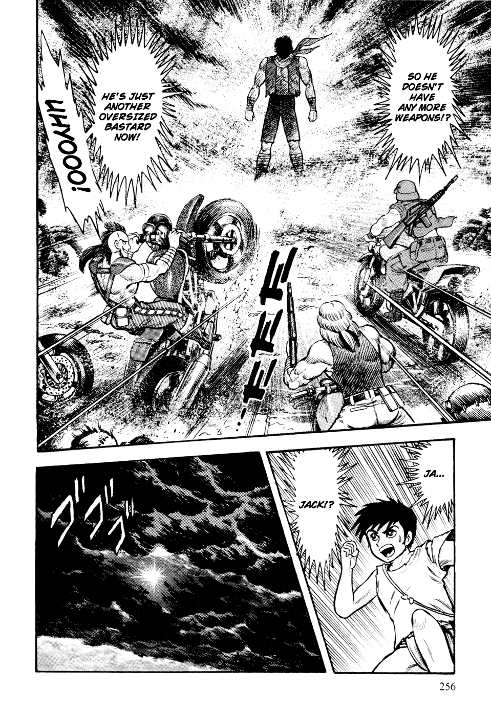 Page 59