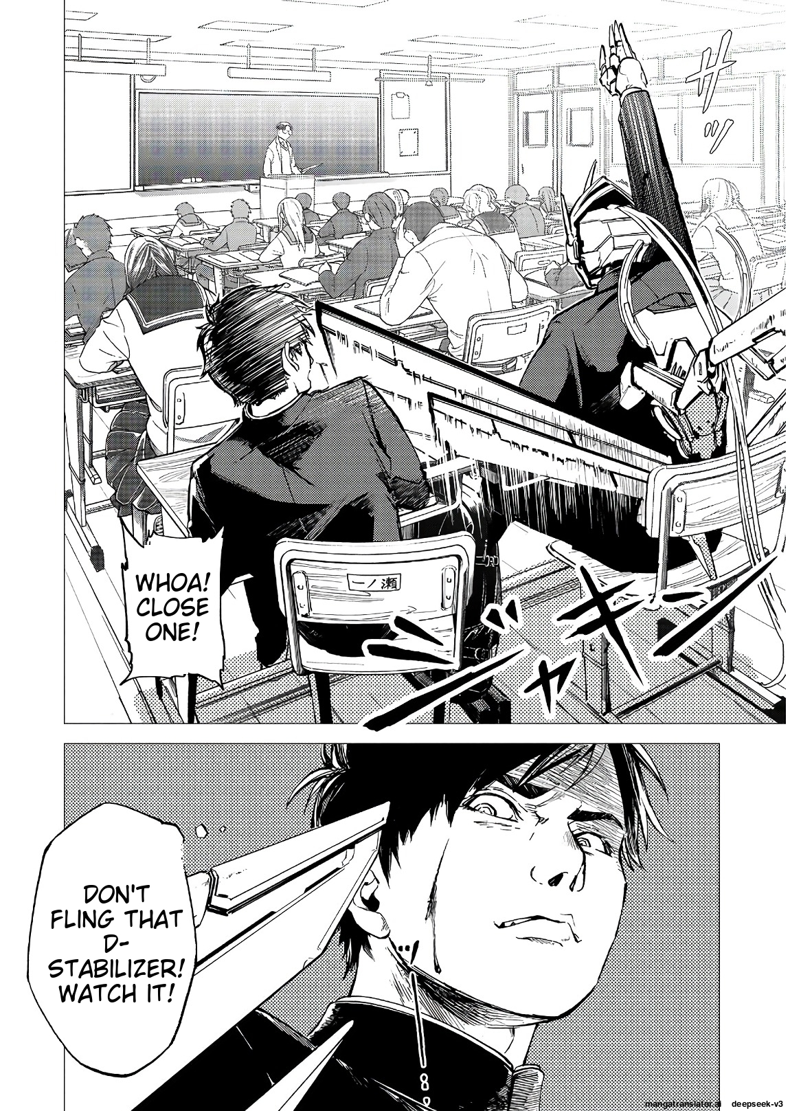Page 59