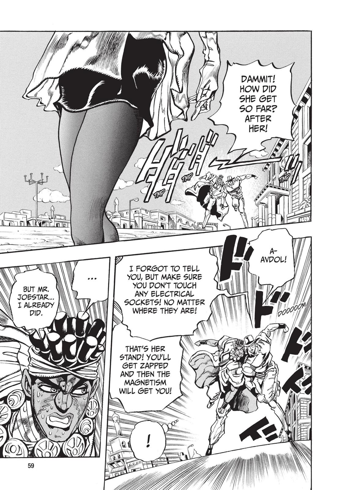 Page 59