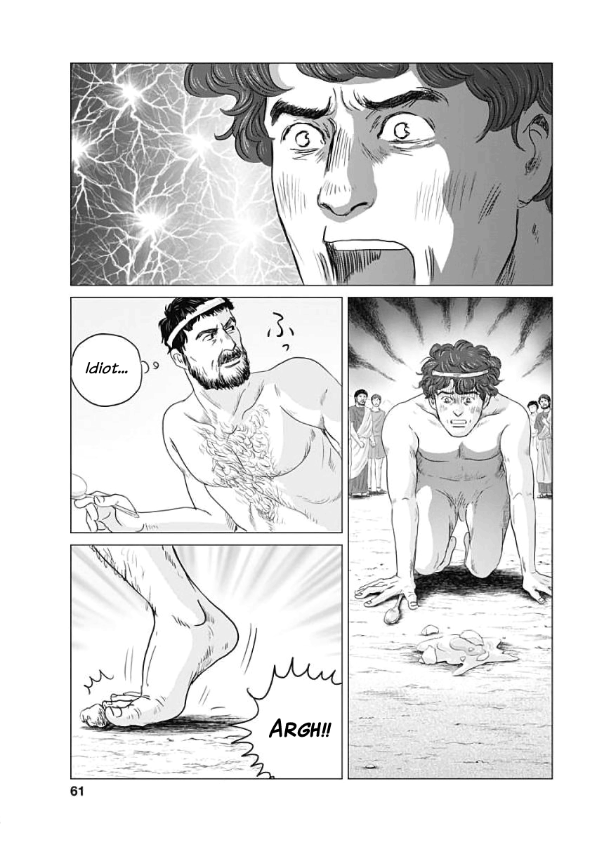 Page 58