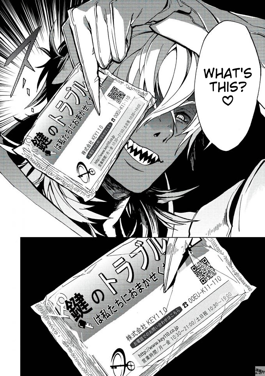Page 59