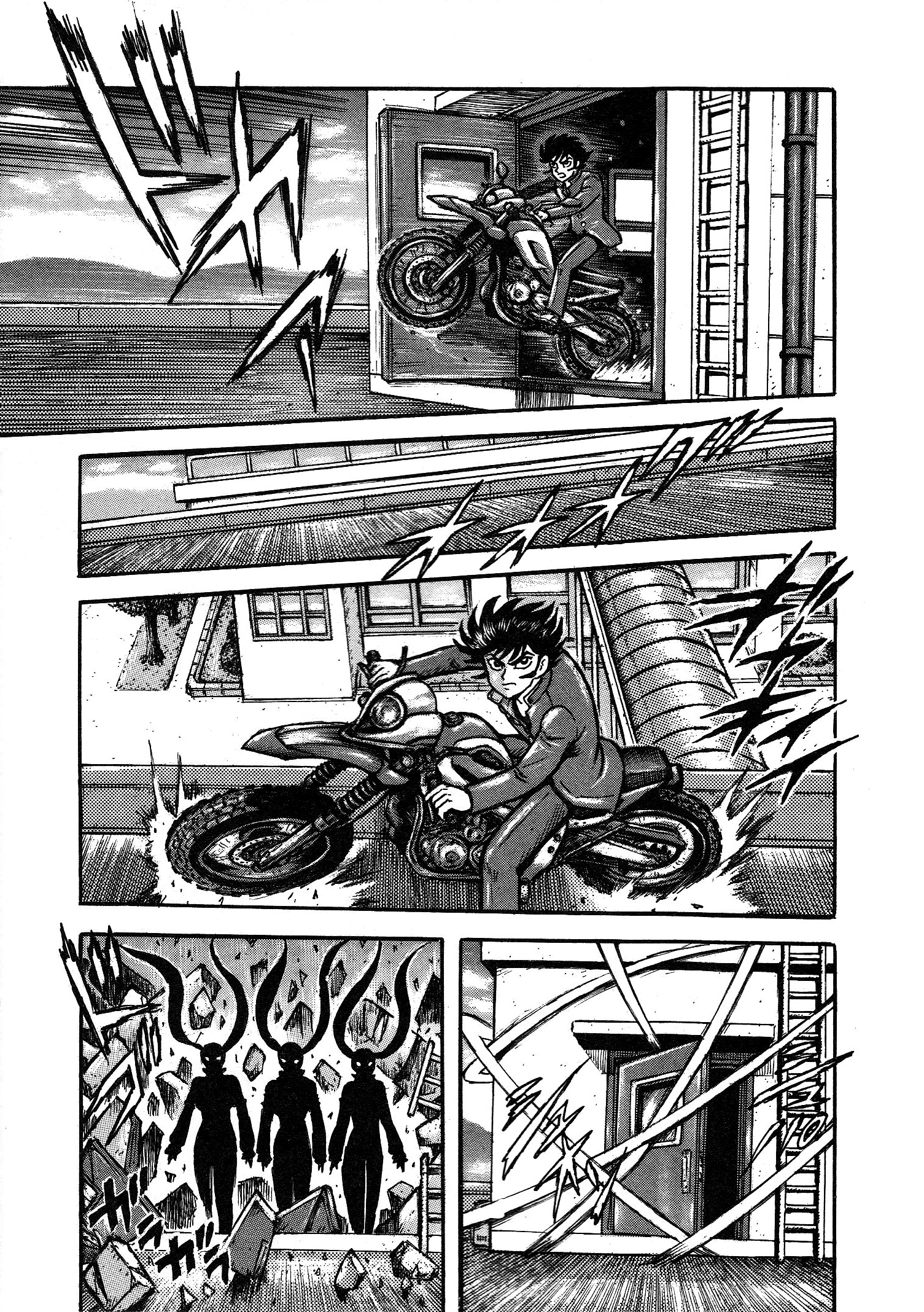 Page 59