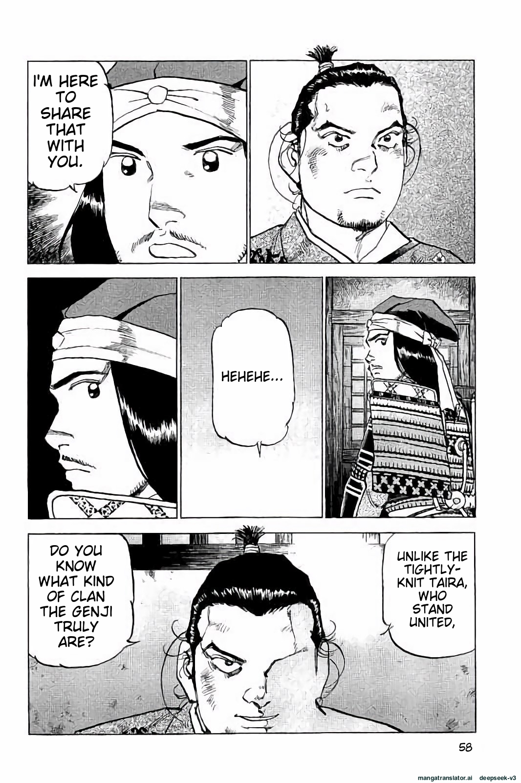 Page 59