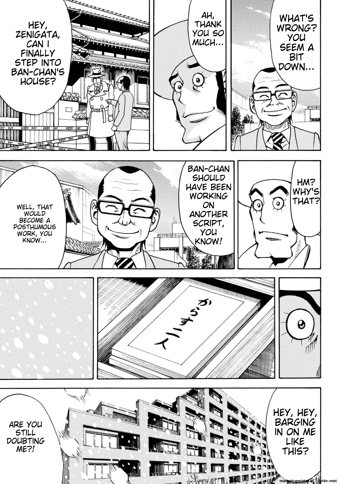 Page 59