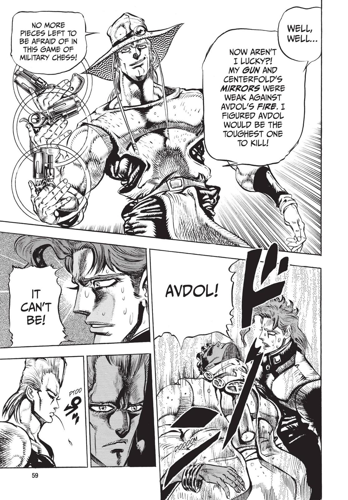Page 59