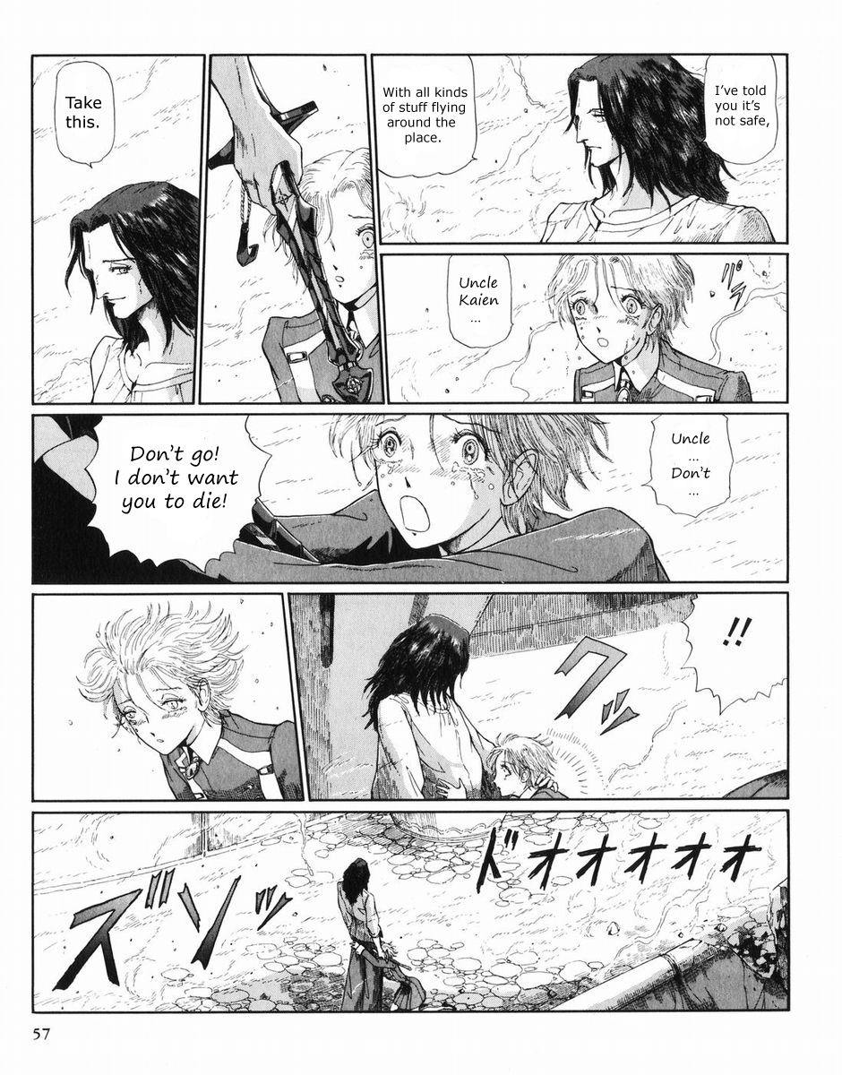 Page 58