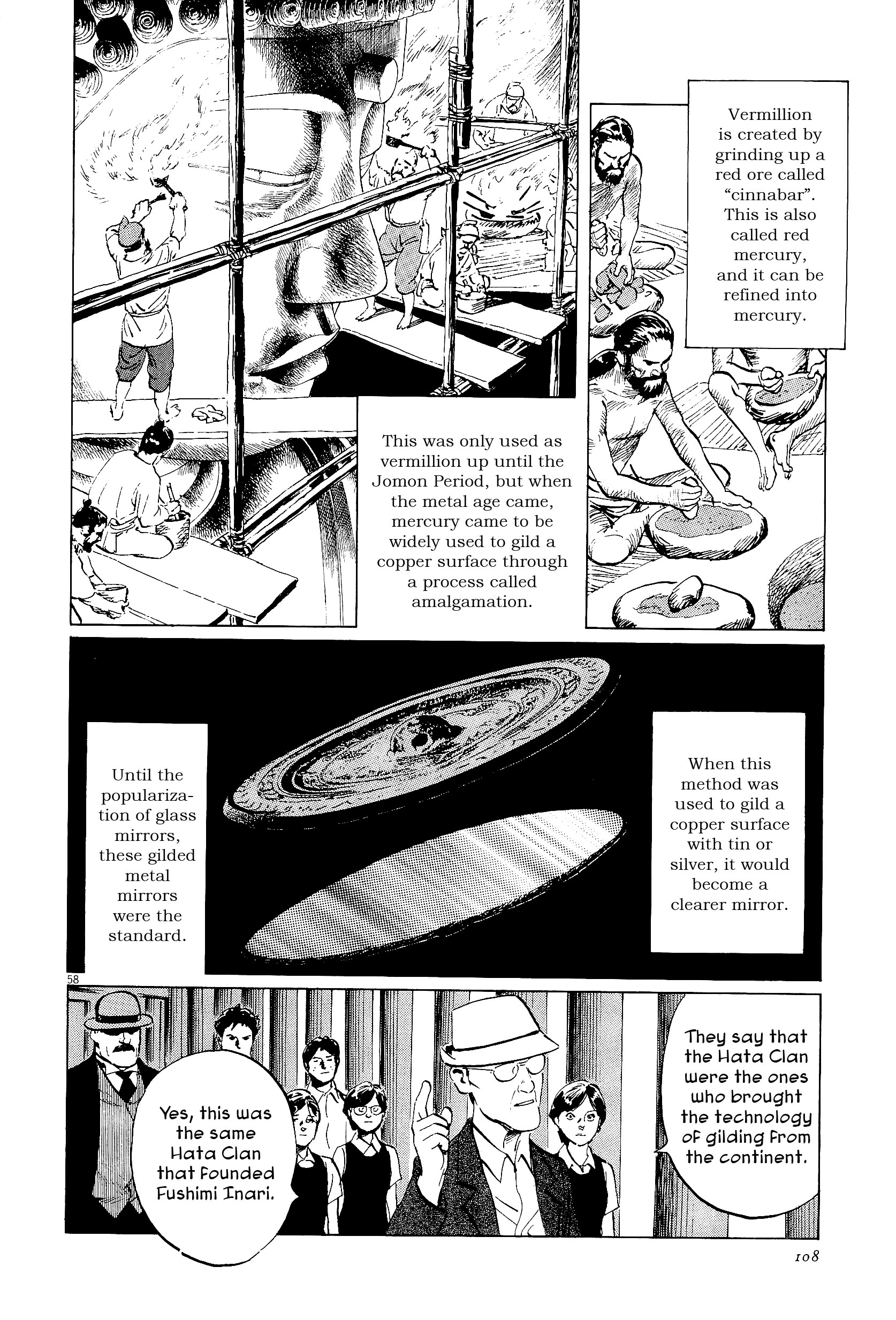 Page 58
