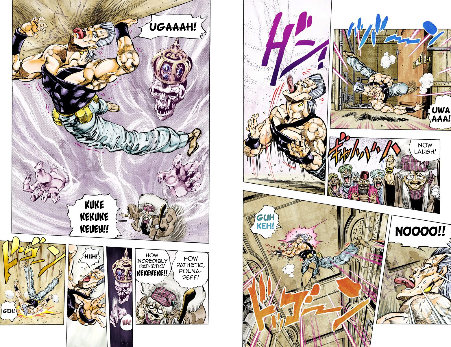 Page 59