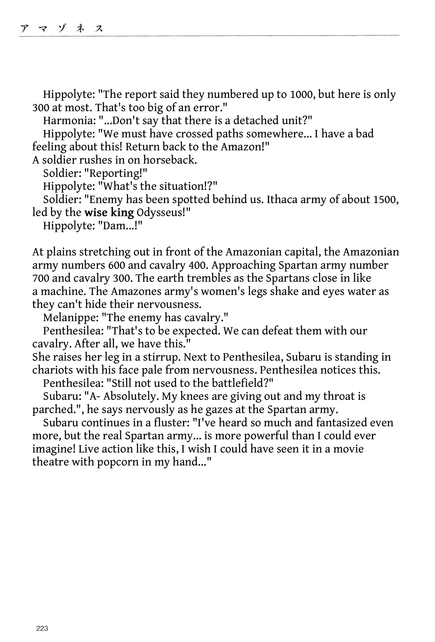 Page 59