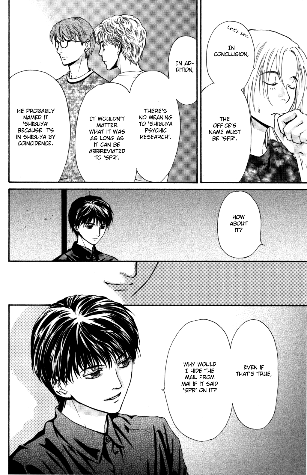 Page 58