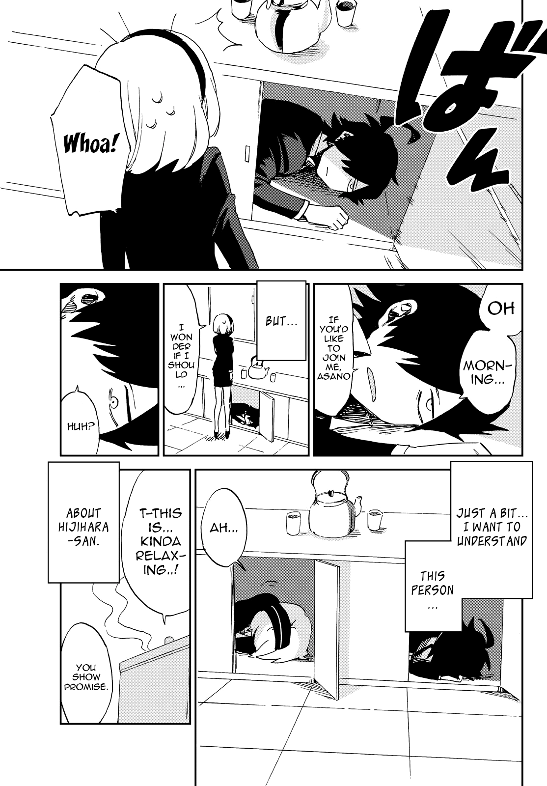 Page 58