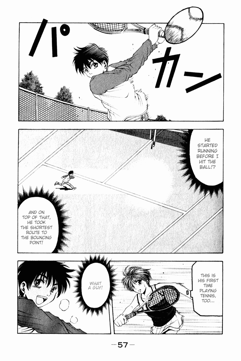 Page 59