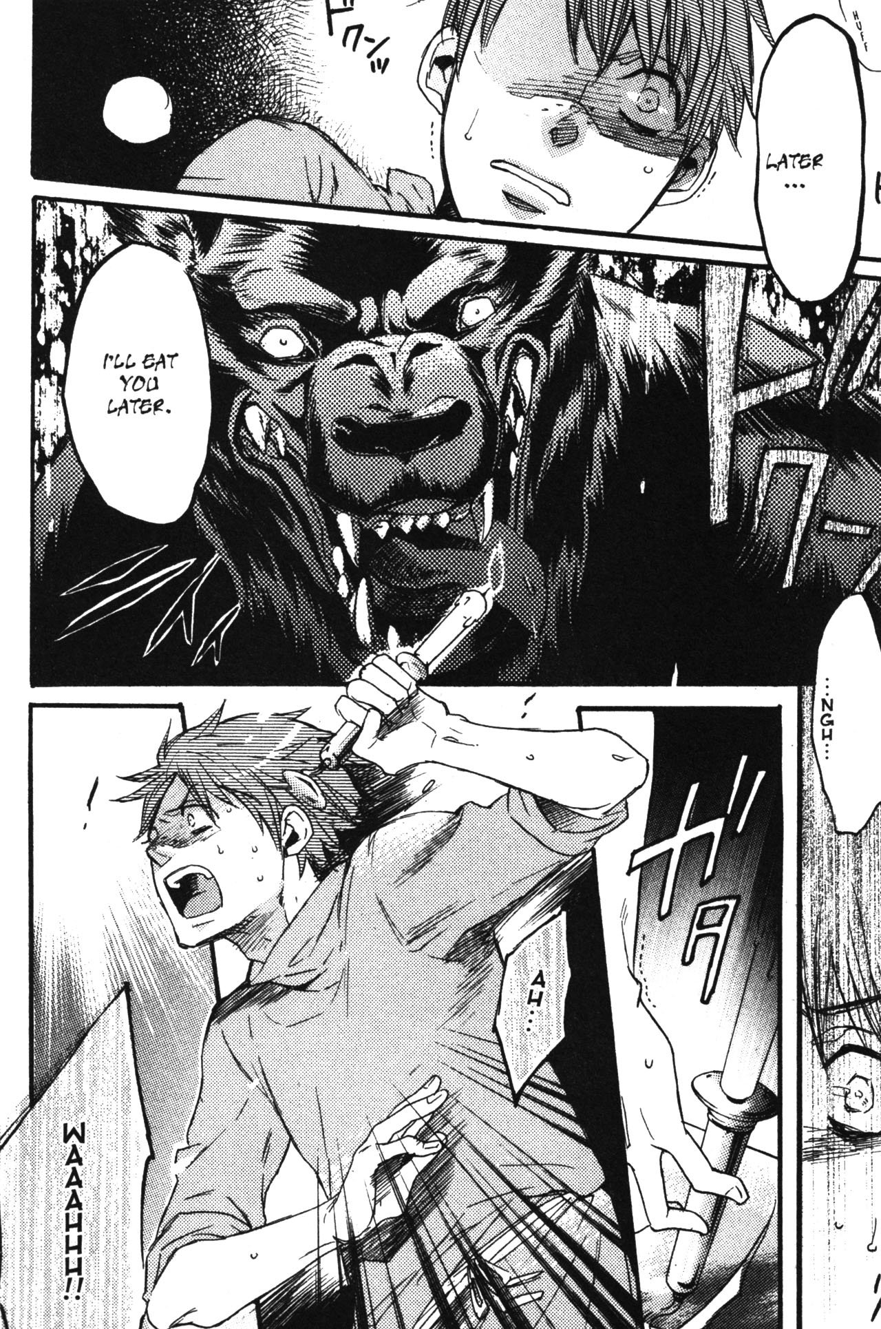 Page 58