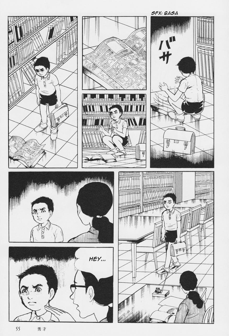 Page 58