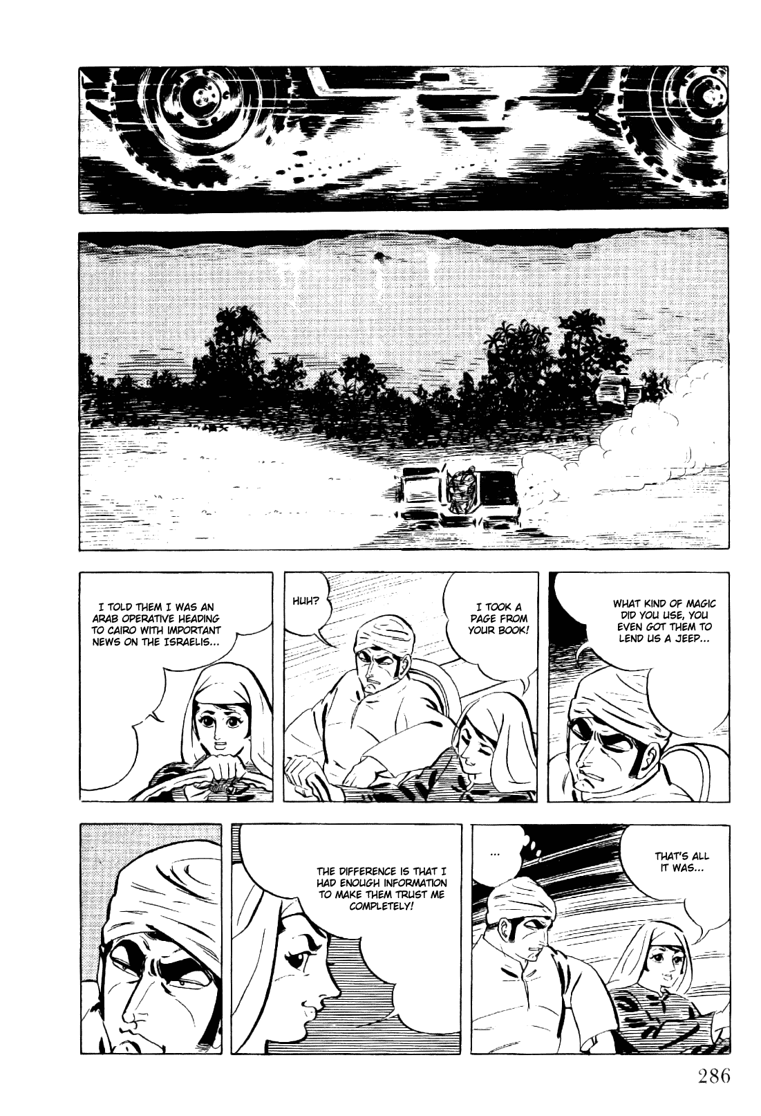 Page 58