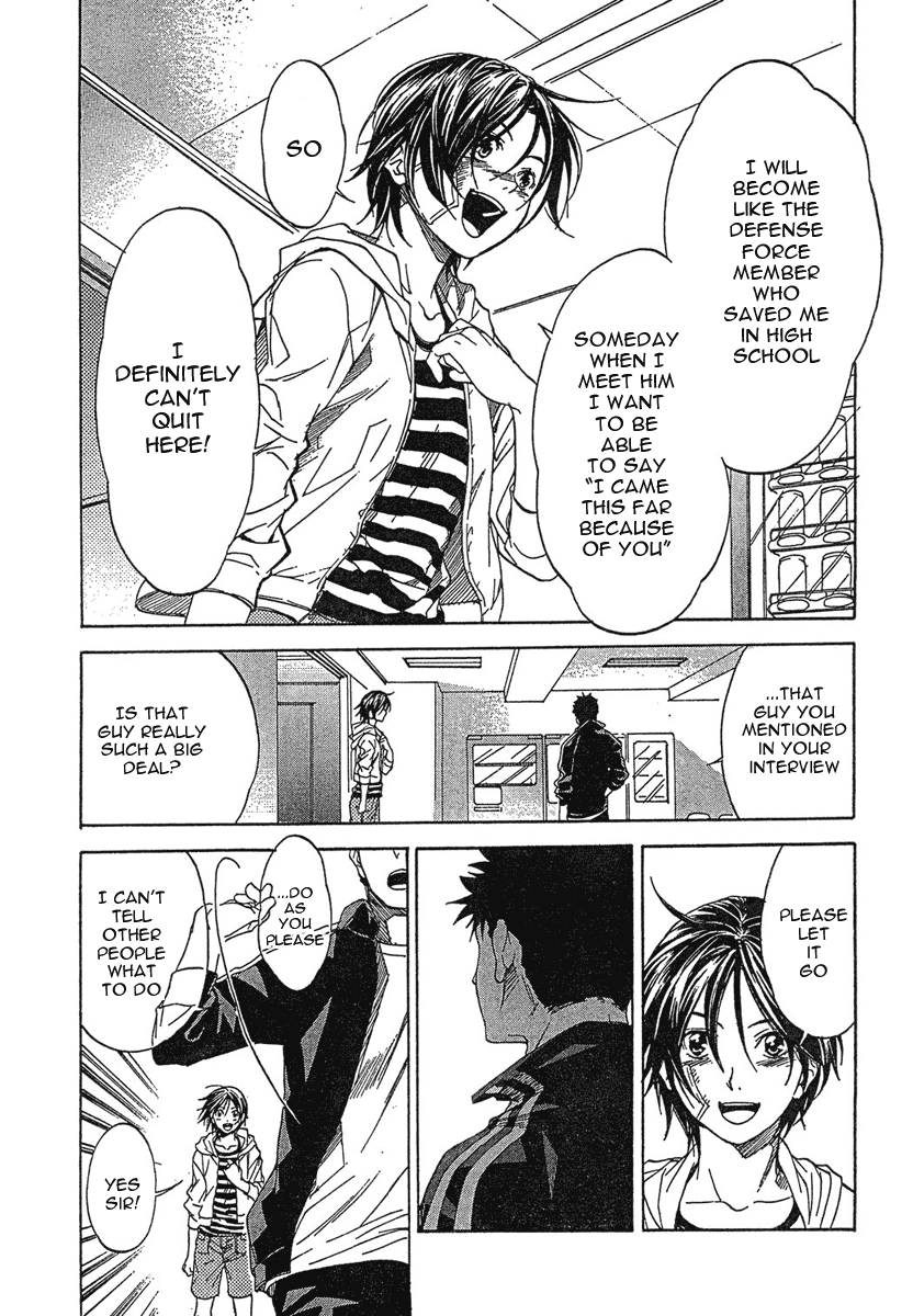 Page 57