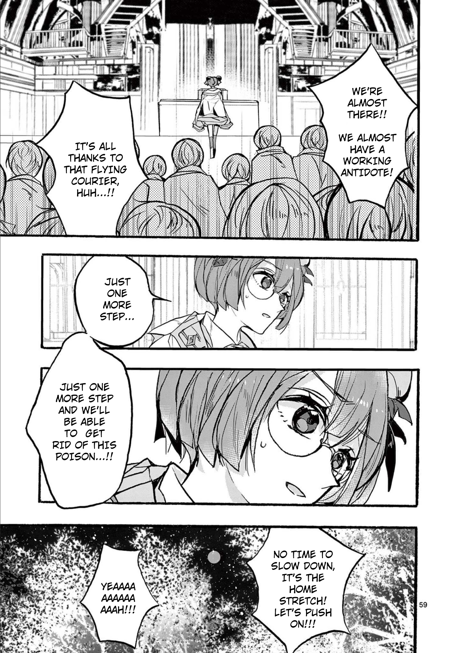 Page 59