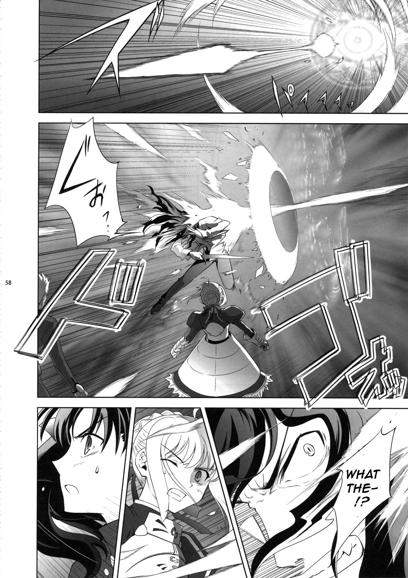 Page 58