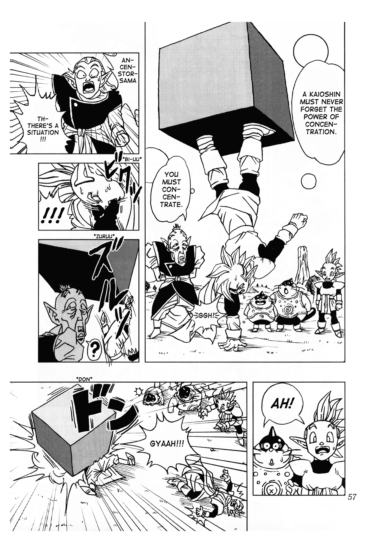 Page 58