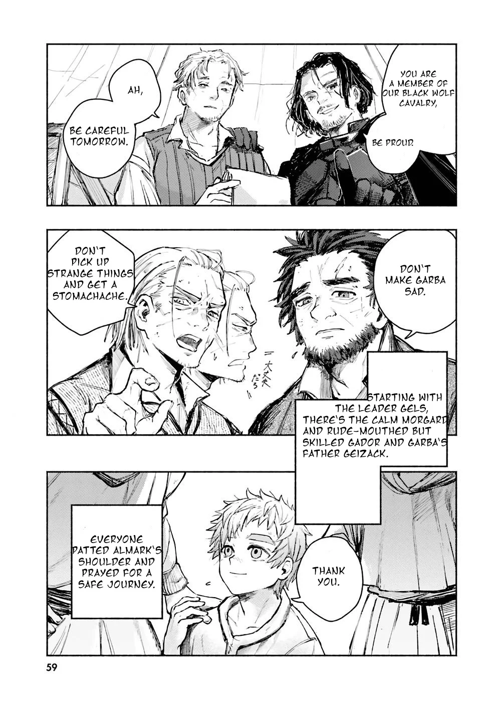Page 59