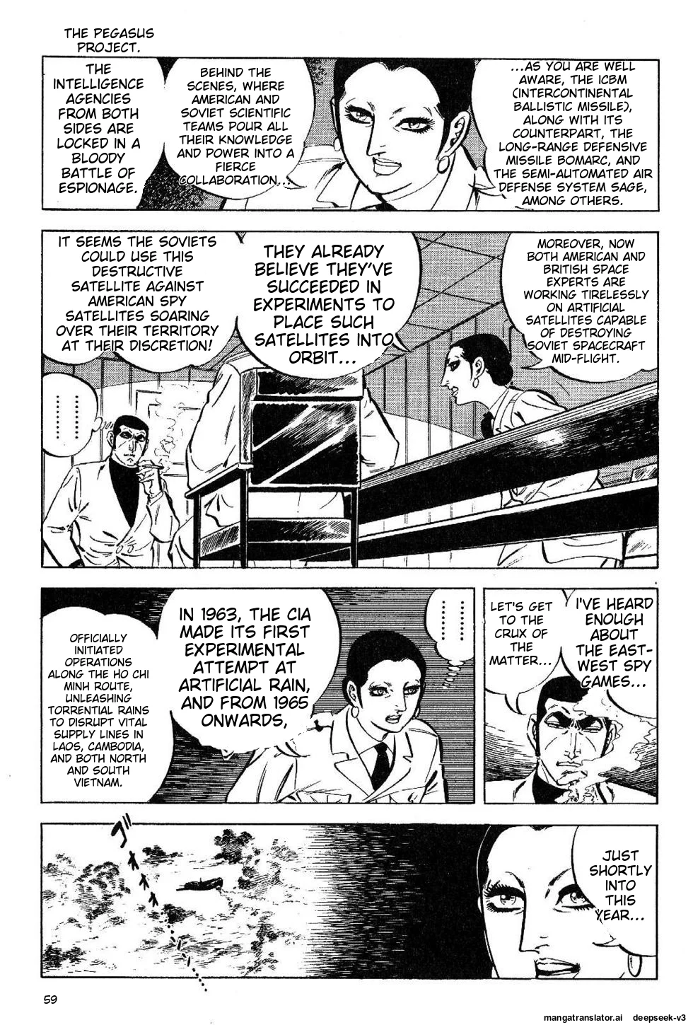 Page 59