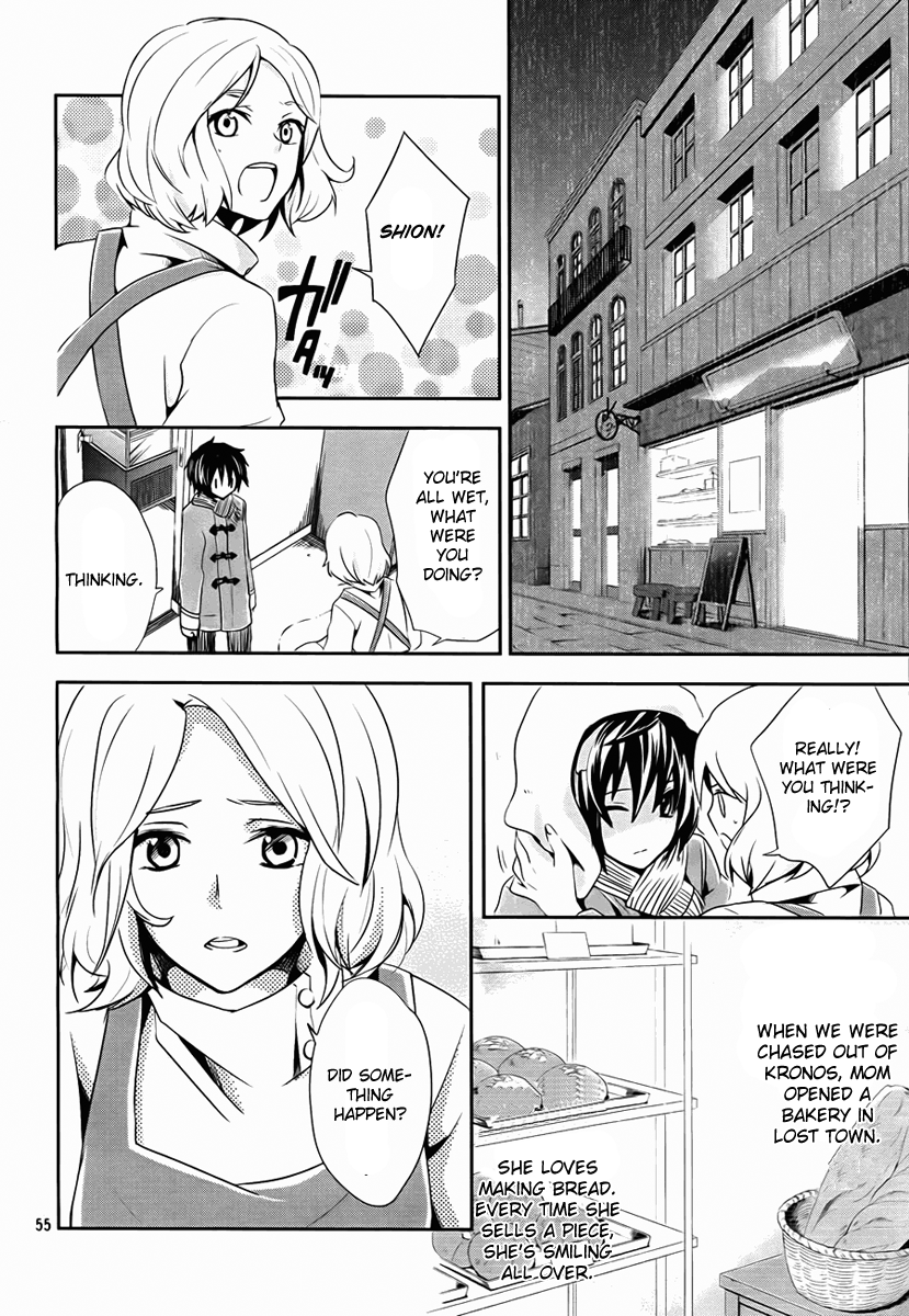 Page 58