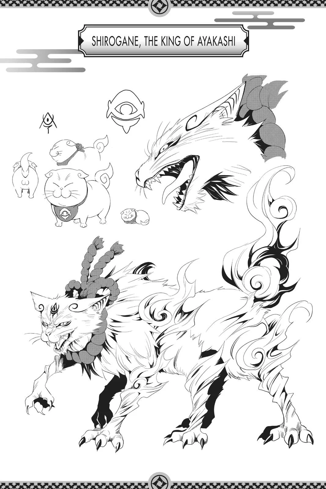 Page 60