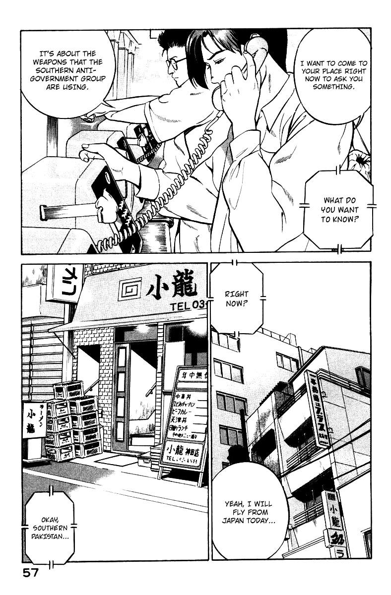 Page 59
