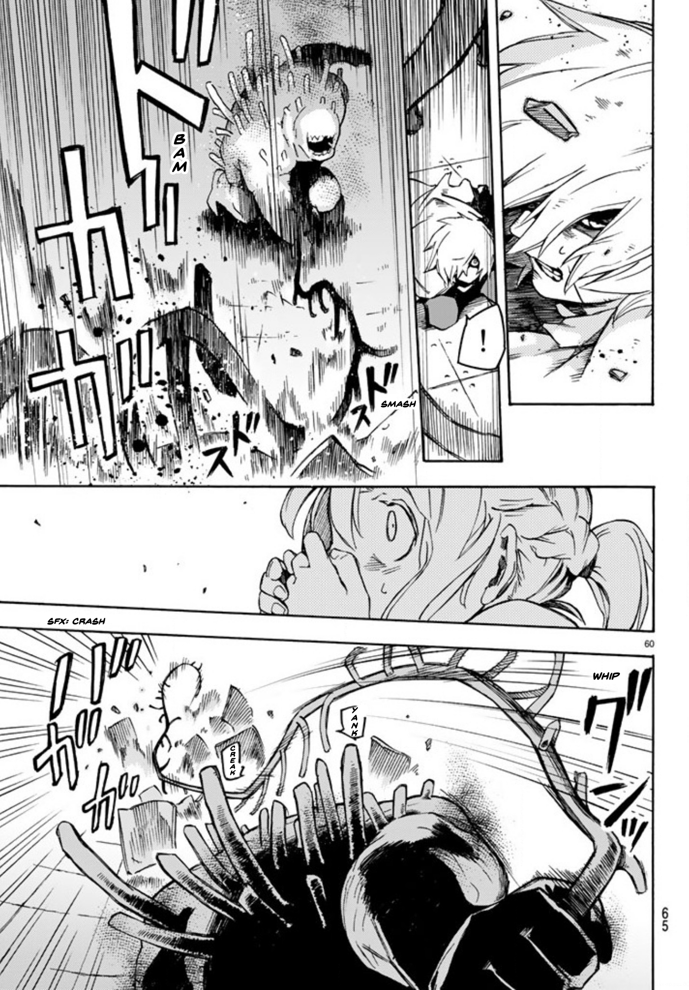 Page 59