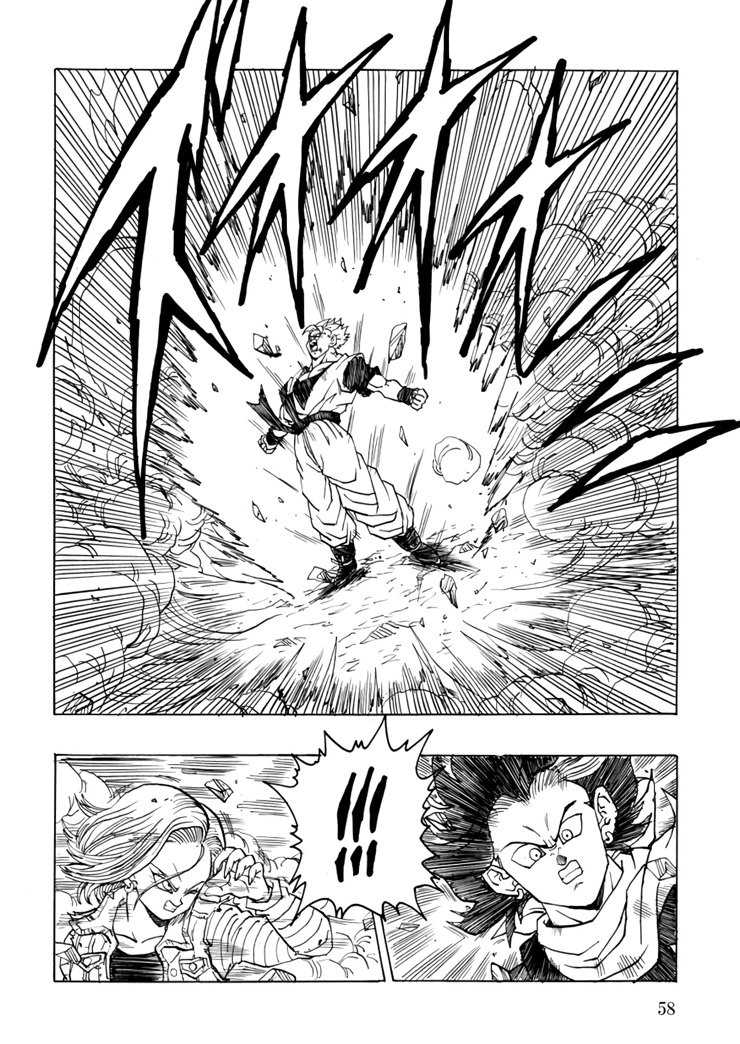 Page 59