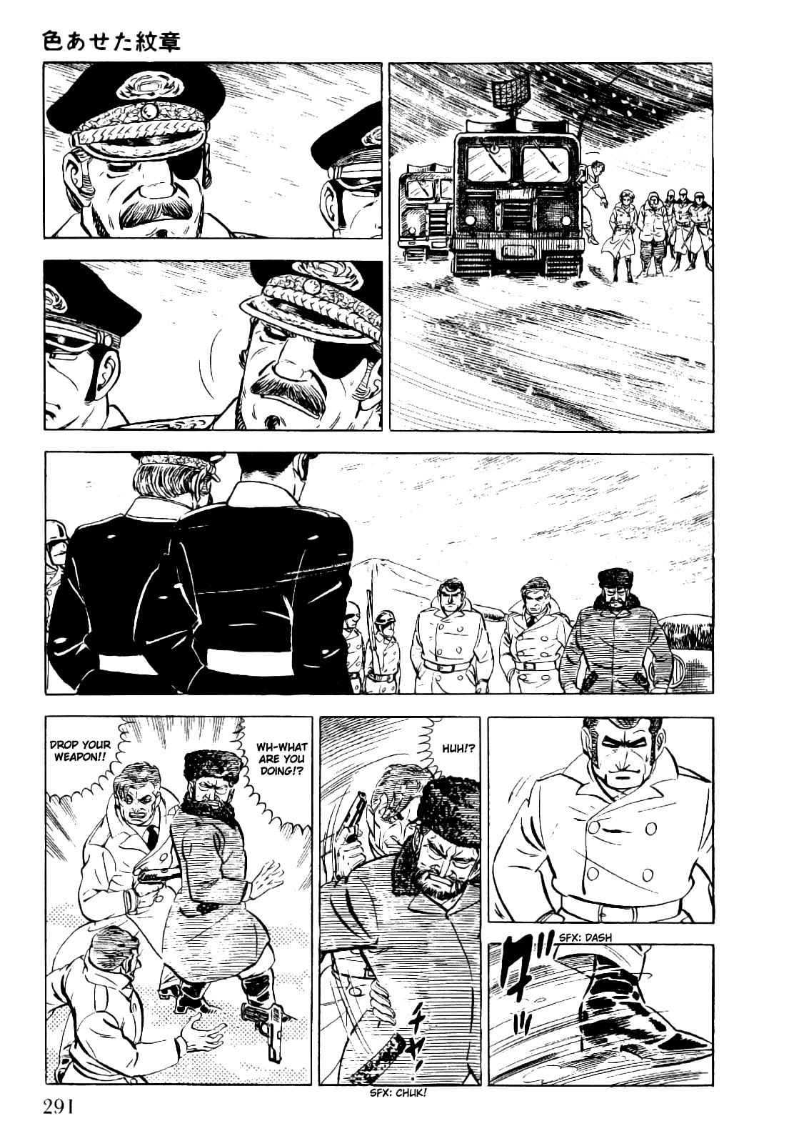 Page 59