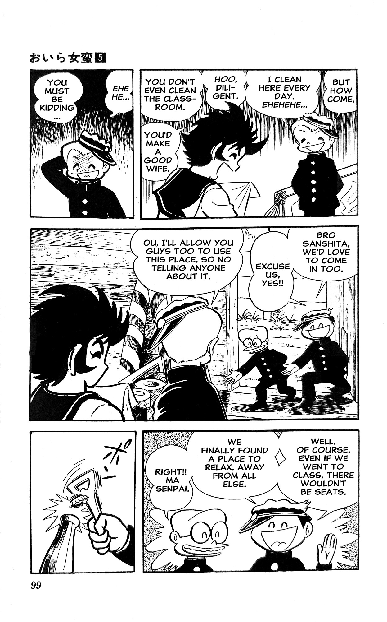Page 60