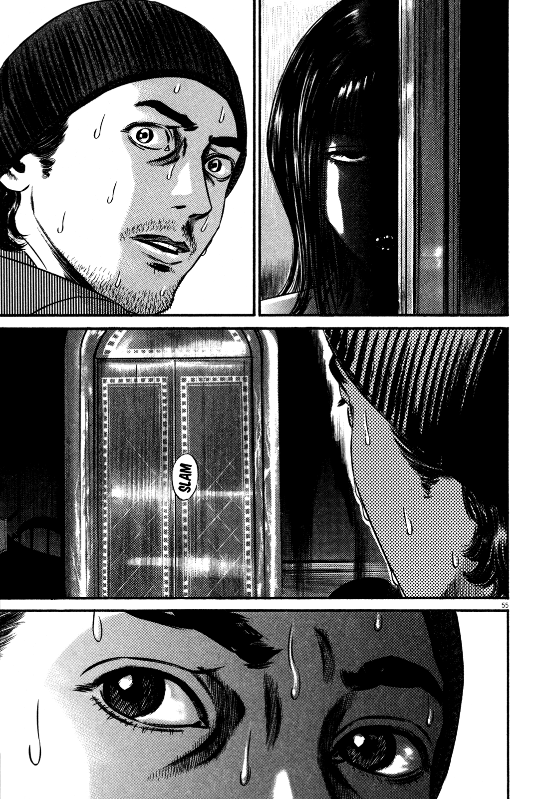 Page 59