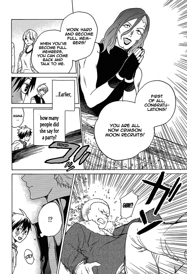 Page 60