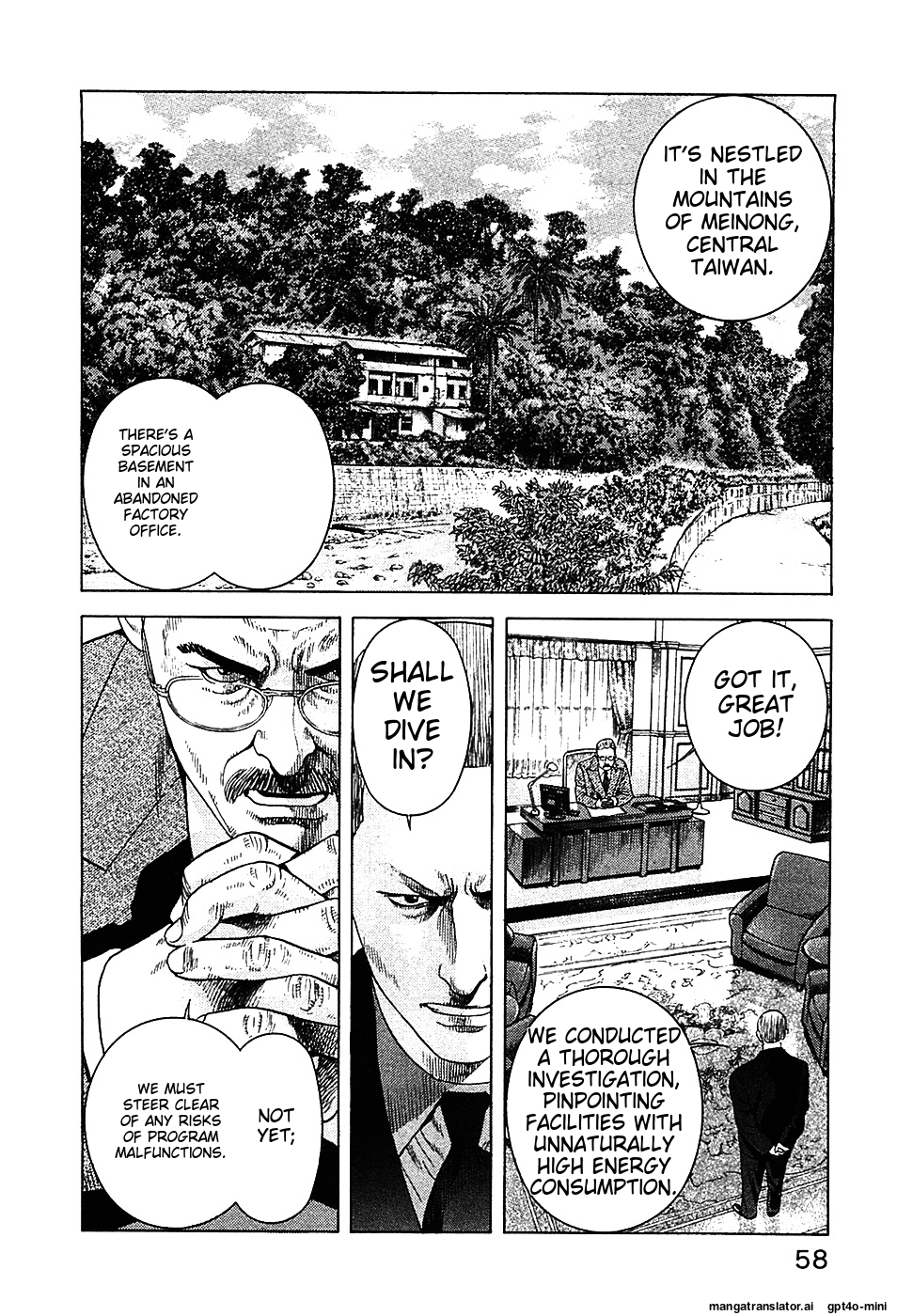Page 60