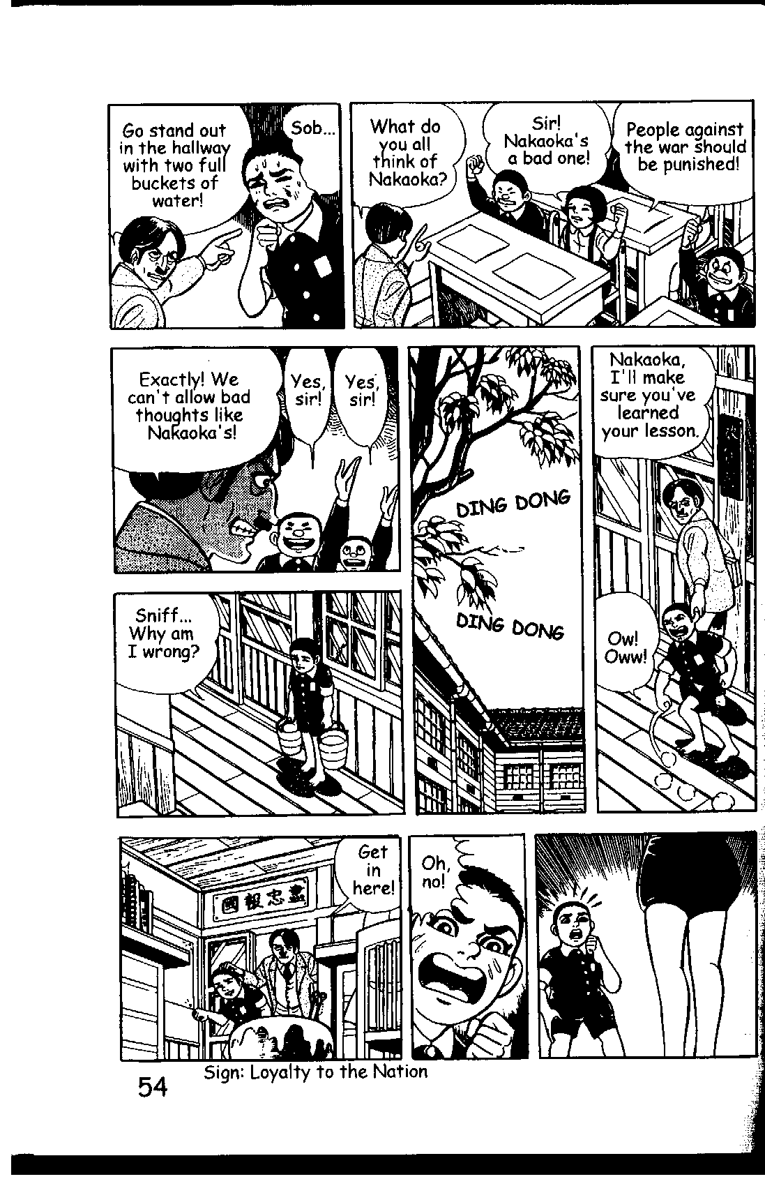 Page 60