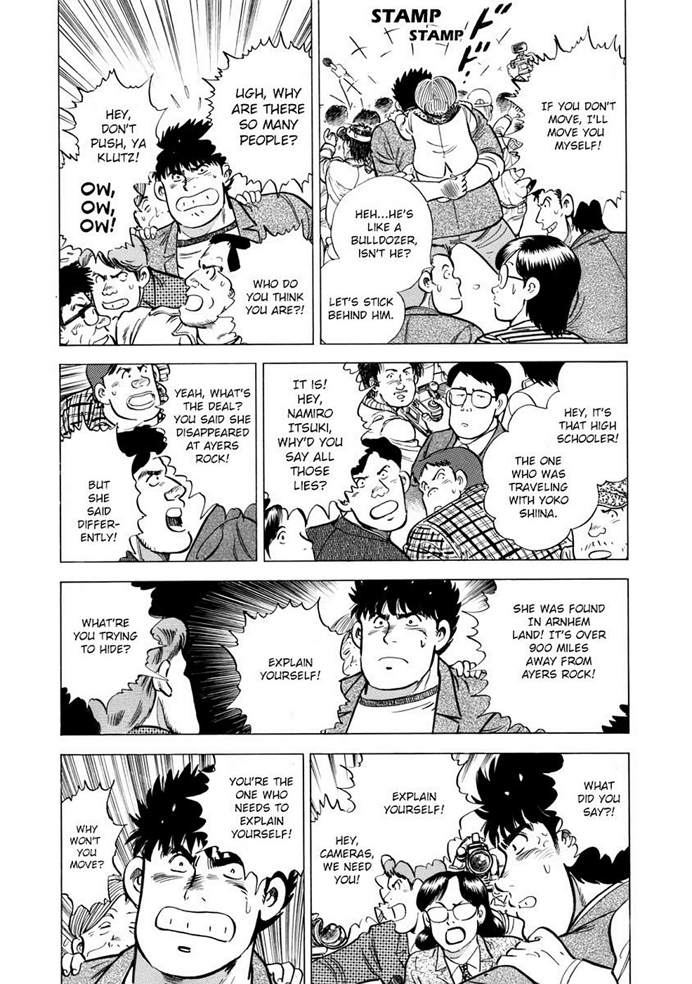 Page 60