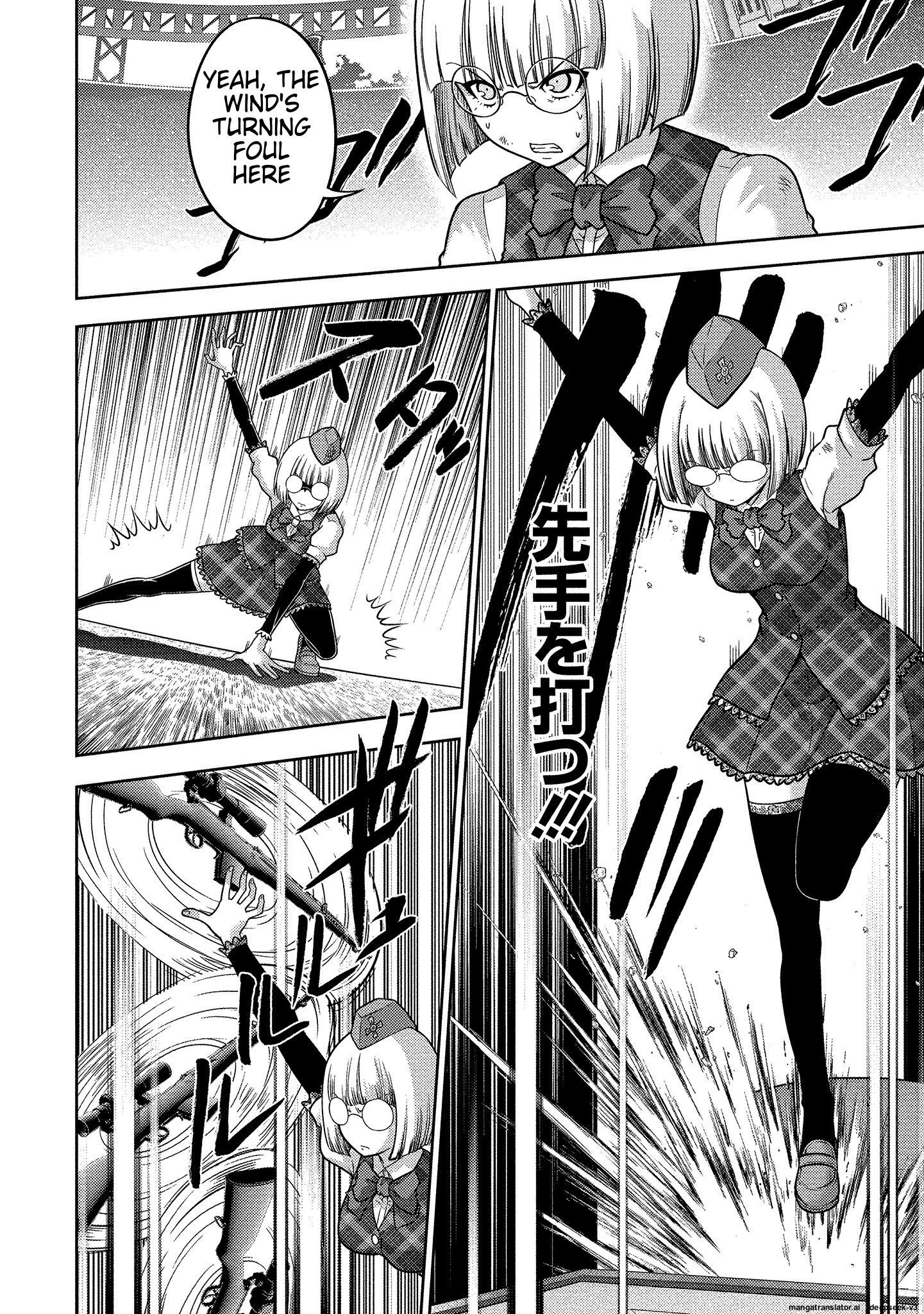 Page 60