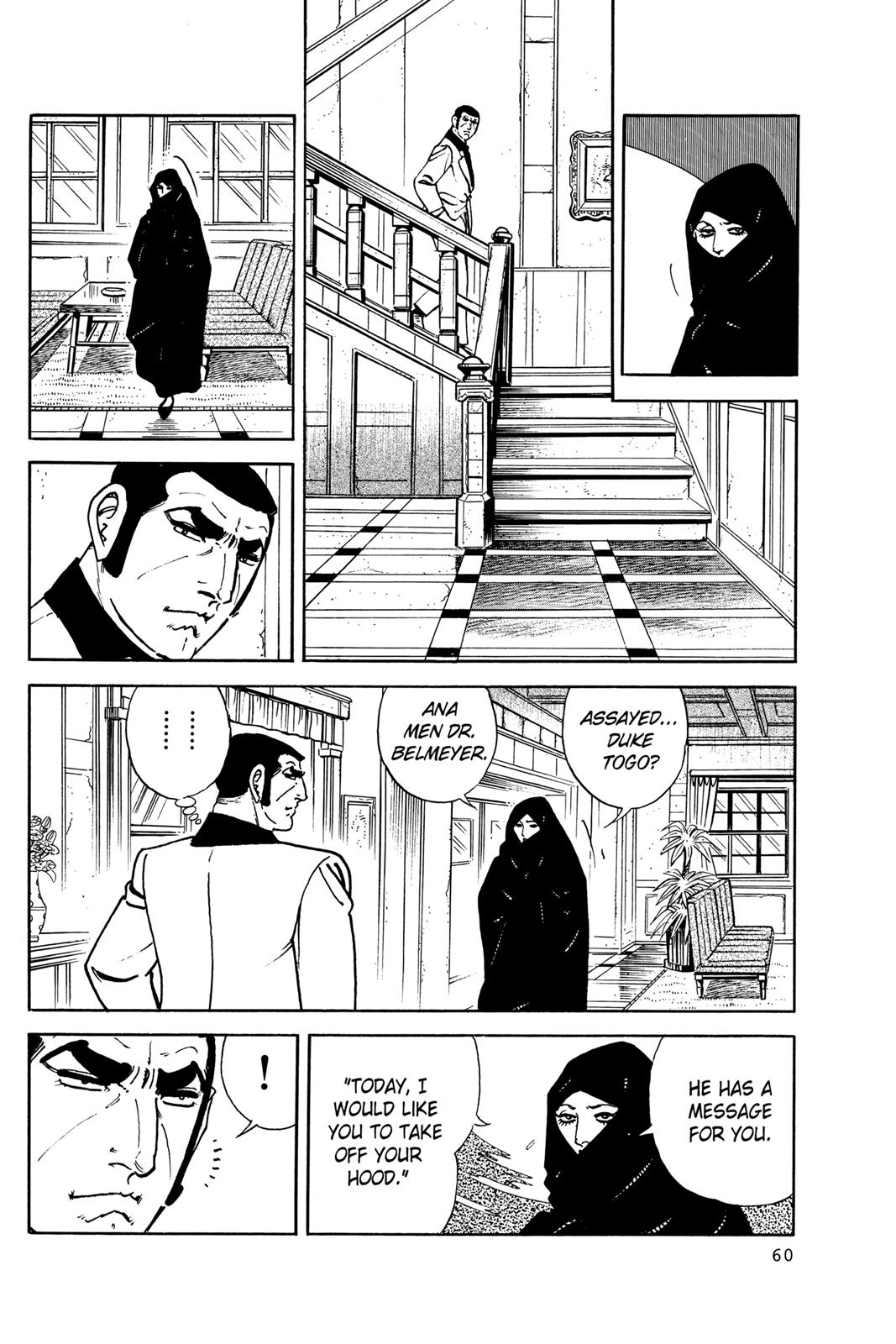 Page 60