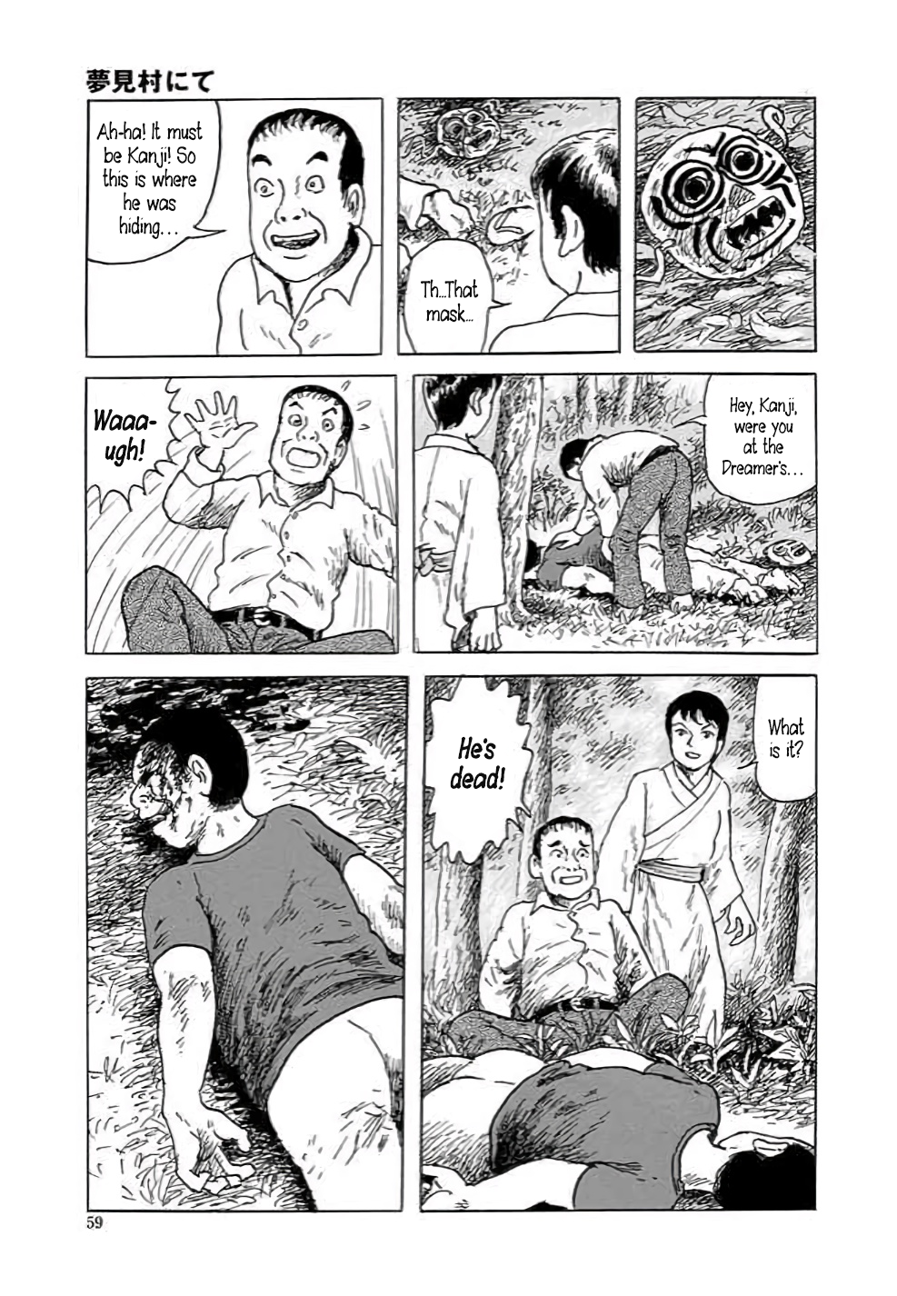 Page 60