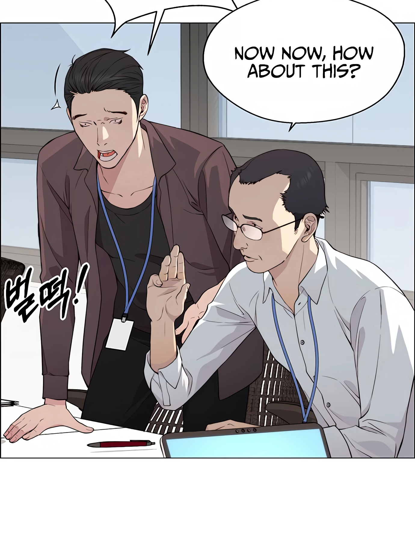 Page 60