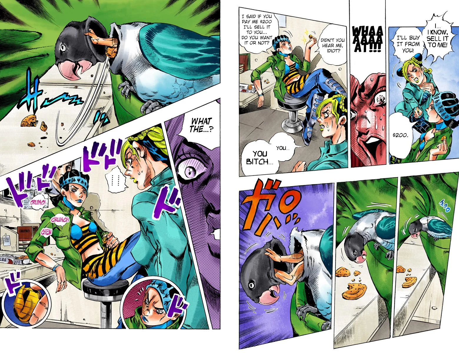 Page 60