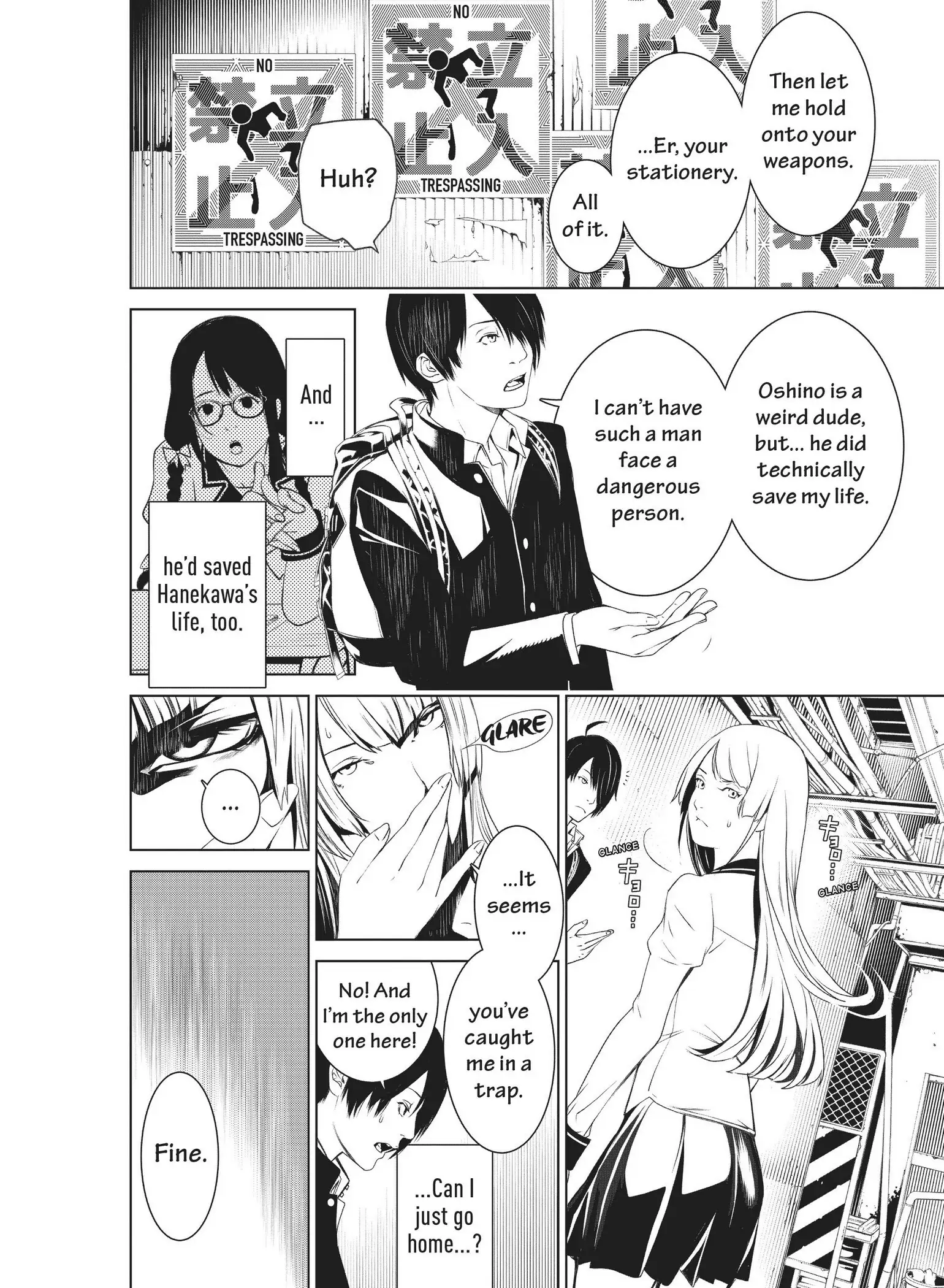Page 60