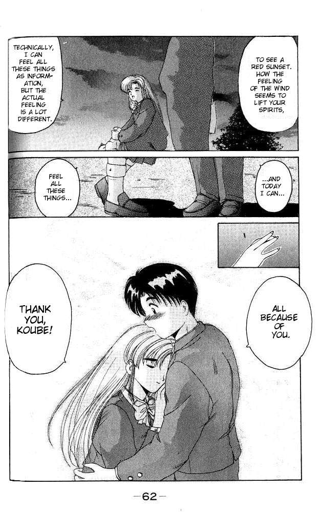Page 60