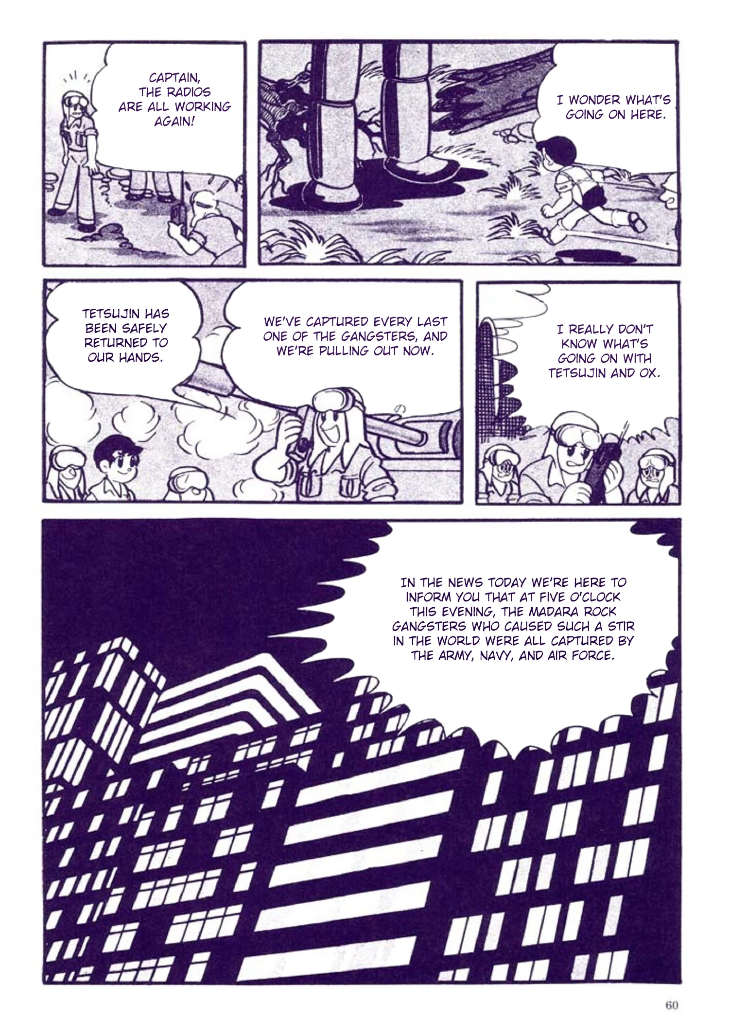 Page 60
